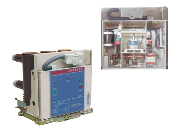 ZN63M-12系列戶內高壓永磁真空斷路器